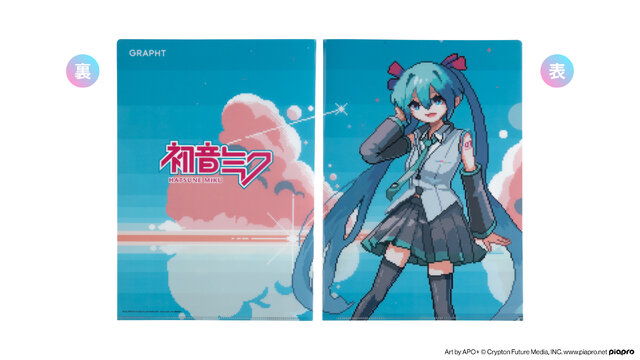 「初音ミク」×「GRAPHT」コラボイヤホンが先行予約受付開始！描き下ろしのピクセルアートをデザインしたオリジナルグッズも同時展開