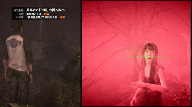 『野狗子: Slitterhead』と「SIREN」シリーズに共通する魅力を徹底考察─視界ジャックや群像劇など【特集】