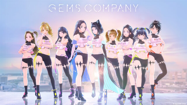 スクエニ運営のバーチャルアイドルグループ「GEMS COMPANY」現体制での活動に一区切りへ…12月7日のライブをもって