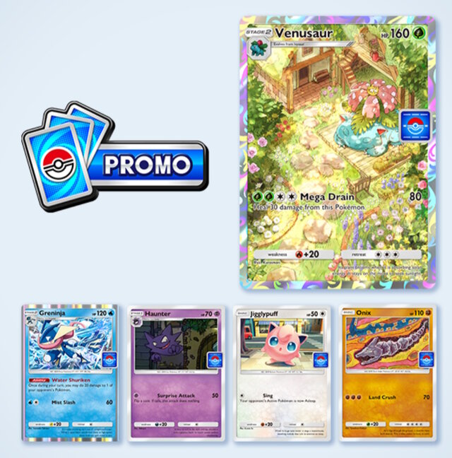 『ポケポケ』フシギバナデッキに挑んで「プロモカード」をゲットしよう！新たな「ドロップイベント」がスタート