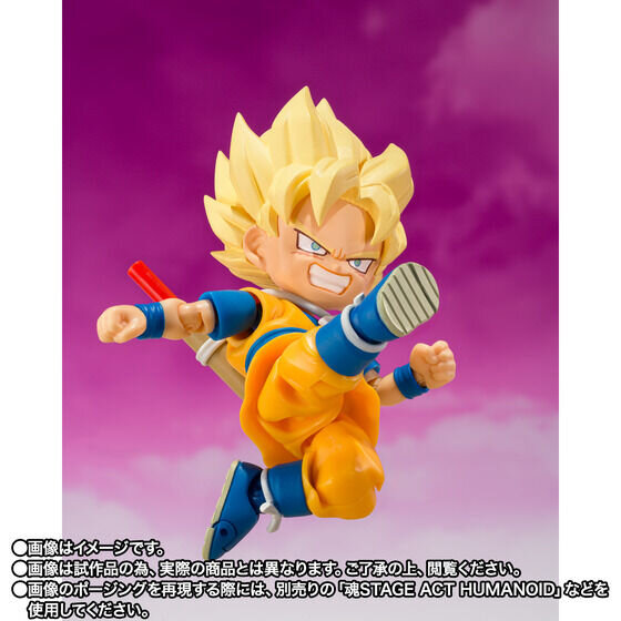 「ドラゴンボールDAIMA」より「スーパーサイヤ人孫悟空(ミニ)」がアクションフィギュア化！如意棒や“ニヤリ顔”含む3種表情パーツなど付属