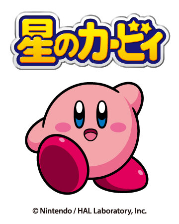 『星のカービィ』新プライズシリーズ「Kirby★Diary」が可愛い！第1弾は“おべんとう”をテーマにカービィとワドルディのアイテムを展開