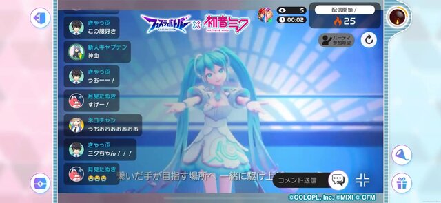 初音ミクがスマホ向けゲーム『フェスティバトル』内でスペシャルライブ！ここでしか見られない「ヒバナ」「ダーリンダンス」など人気楽曲を歌う姿は必見―本日12月3日21時より開始