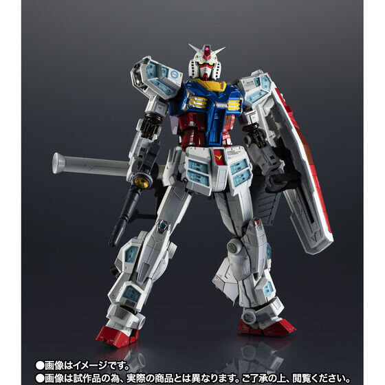 大阪・関西万博の実物大「RX-78F00/E ガンダム」が超合金化！頭部メインカメラや胸部ダクトにライトアップギミックを搭載