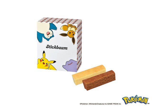 『ポケモン』×ユーハイムのバレンタイン向けスイーツが発売！ピカチュウ型ビスケットやモンスターボールのバウムクーヘンがキュート