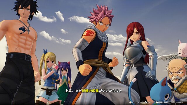 新作RPG『FAIRY TAIL２』プレイがきっかけで原作の沼にハマった話―世界観にキャラ、バトル…好きになる要素しかない！【先行プレイレポ】