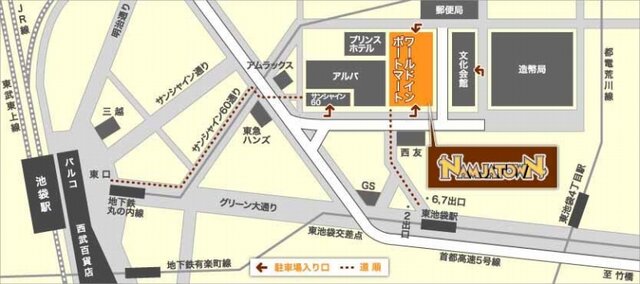 コラボイベント「モンハン日記 ぽかぽかアイルー村 in ナムコ・ナンジャタウン」いよいよスタート