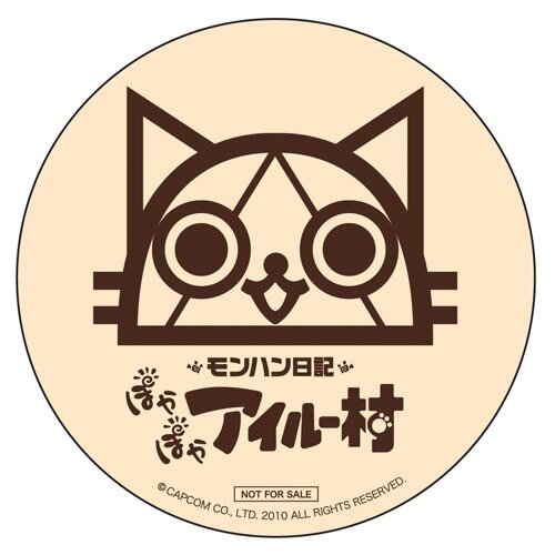 南国トロピ狩ルなジュースを販売するニャ『モンハン日記 ぽかぽかアイルー村』とジューサーバーがコラボ