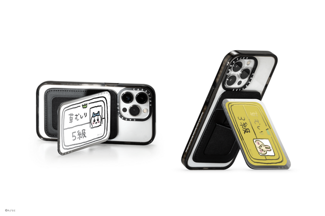 窓の外を眺める「ちいかわ」たちが可愛い過ぎる…！“旅行”モチーフのコレクションが登場ー世界観を楽しめるポップアップストアも