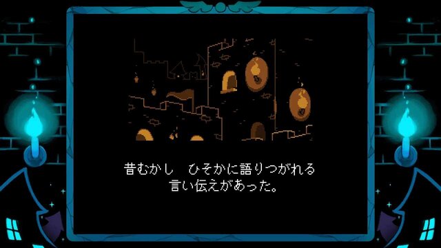 『DELTARUNE（デルタルーン）』チャプター3&4は、2025年に“100,000,000,000%”発売…“たくさんの隠し要素”や“セーブできないセクション”などテストプレイの裏側が明らかに