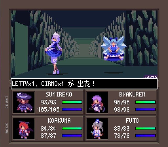 「東方Project」二次創作『Touhou Artificial Dream in Arcadia』がなんと96円。『真・女神転生』シリーズリスペクトの良作3DダンジョンRPG