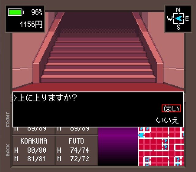 「東方Project」二次創作『Touhou Artificial Dream in Arcadia』がなんと96円。『真・女神転生』シリーズリスペクトの良作3DダンジョンRPG