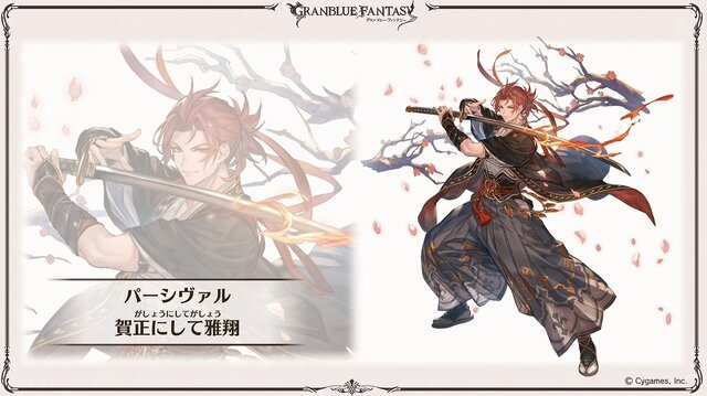 『グラブル』新十二神将「インダラ」発表！ 毎日“最高200連”の無料ガチャや「十天衆全員を大幅強化」など最新情報相次ぐ【フェス出張版まとめ】