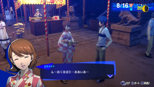 リメイク・リマスターJRPGおすすめ5選！『ペーパーマリオRPG』から『グランディア』まで超名作を今こそプレイ【年末年始特集】