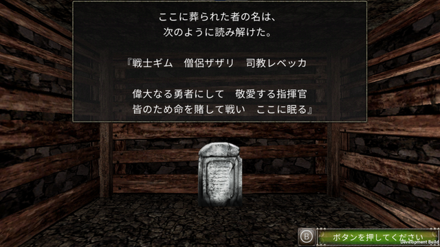 2025年1月発売おすすめタイトル5選！「無双」最新作や「ドンキーコング」のリメイクなど今年最初に遊ぶゲームは決まり【年末年始特集】