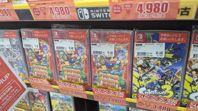 古本市場のクリスマスセールで「今年発売の話題作」「定番の『FF』『ドラクエ』」「対戦系」などを実店舗で現地調査！ お得な“10％OFFキャンペーン”も