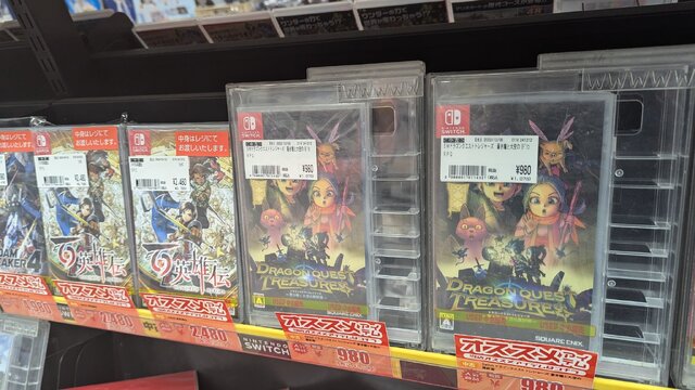 古本市場のクリスマスセールで「今年発売の話題作」「定番の『FF』『ドラクエ』」「対戦系」などを実店舗で現地調査！ お得な“10％OFFキャンペーン”も