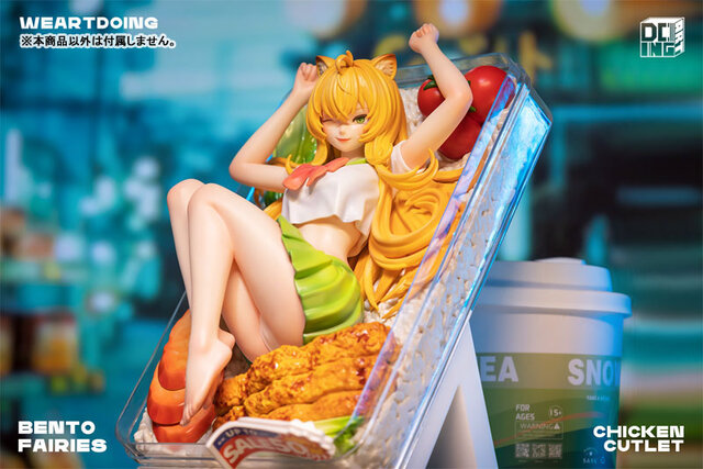 猫耳セーラー美少女、美味しいチキンカツレツと共にいただきます！半額で売られていたらしい「弁当の妖精」が今にも動きそうなフィギュア登場