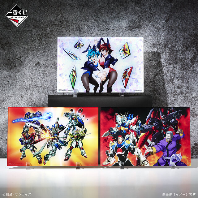 「機動武闘伝Gガンダム」30周年記念一番くじが発売！アクスタにはマンダラガンダム、ネーデルガンダムなど癖強モビルファイターも大集合