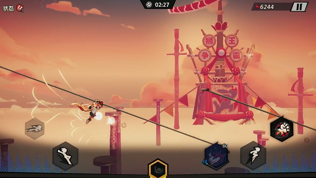 シリーズ3作目を迎える長寿シリーズや新進気鋭の新作タイトルも!―次なるヒット作を探せ!日本未上陸の注目ゲームアプリ3選【2024年12月29日】