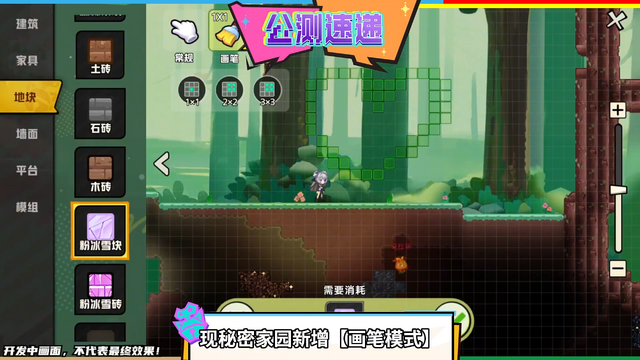 シリーズ3作目を迎える長寿シリーズや新進気鋭の新作タイトルも！―次なるヒット作を探せ！日本未上陸の注目ゲームアプリ3選【2024年12月29日】