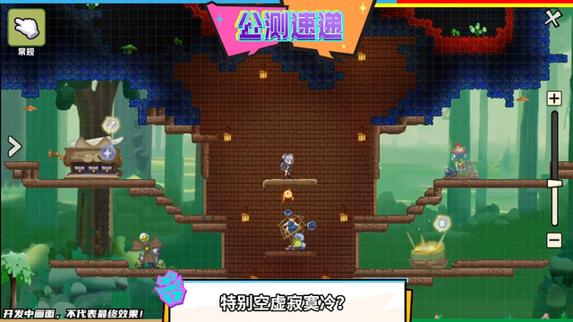 シリーズ3作目を迎える長寿シリーズや新進気鋭の新作タイトルも！―次なるヒット作を探せ！日本未上陸の注目ゲームアプリ3選【2024年12月29日】
