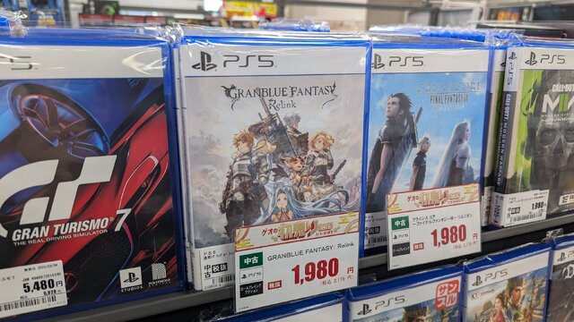 『グラブル リリンク』や『CC FFVII -リユニオン-』も！約2,000円以下のゲオ店舗セールソフトをチェック─「3本購入で半額」の1,480円以下もまとめて紹介