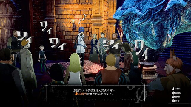 残りの年始休みが吹き飛ぶ!? 時間泥棒だけど見逃せない“2024年の話題作”3選─冒険感溢れるARPG、アトラス渾身の意欲作、名作の3Dリメイクも