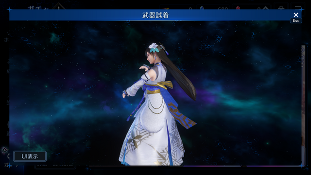 ティファ&エアリスの晴れ着ウェアが清楚可愛い！『FF7EC』細かくデザインされた公式設定画に熱い視線