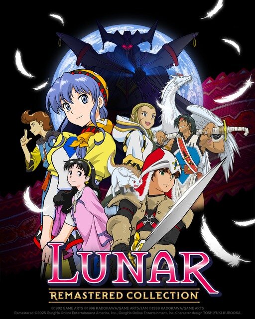 伝説的JRPG復活！『LUNAR リマスターコレクション』発売日が4月18日に決定―グラフィックはクラシックとリマスターから選べる現代仕様