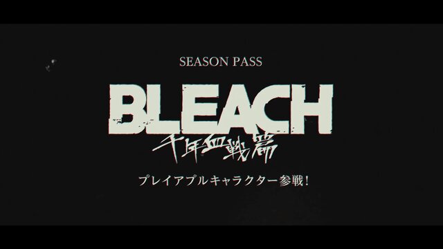 新作『BLEACH Rebirth of Souls』新規映像公開！システムやアクション、“シークレットストーリー”などを紹介