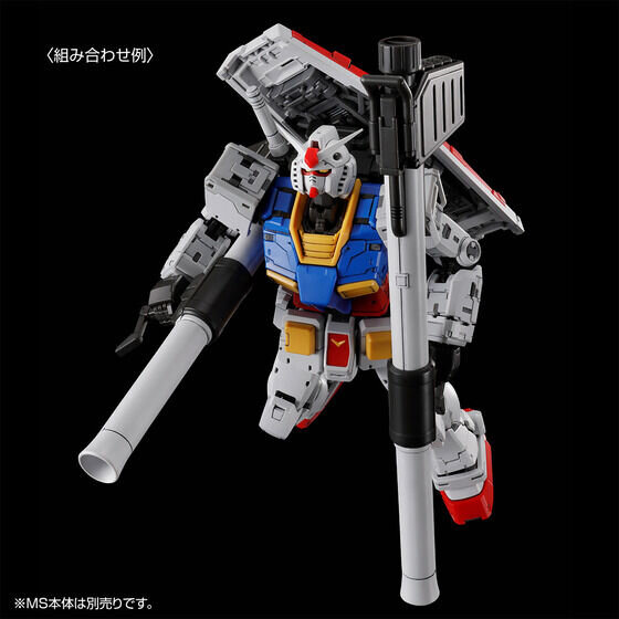 ガンプラHG「ハイザック・カスタム」とRG「ガンダム Ver.2.0用武器セット」が本日1月20日11時よりプレバンにて予約受付開始！