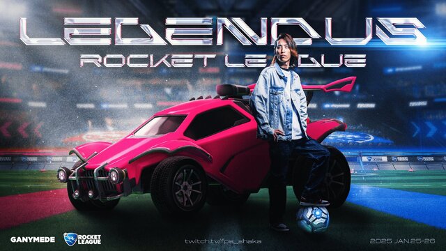 赤見かるび、柊ツルギなどストリーマーが競い合う！SHAKA主催イベント「LEGENDUS」で『ロケットリーグ』大会が発表