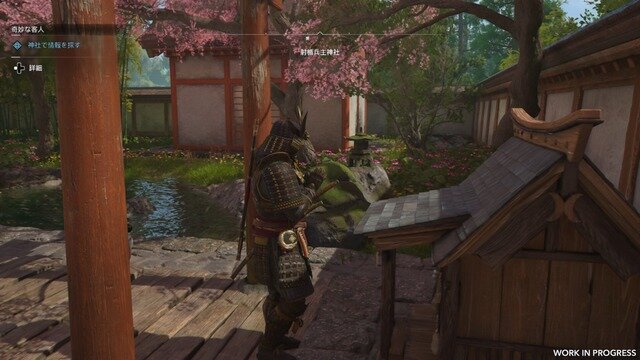 静と動、二つのプレイスタイルが楽しい『アサシン クリード シャドウズ』先行プレイレポ！戦国日本の風景も特に違和感なかったよ