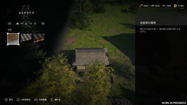 静と動、二つのプレイスタイルが楽しい『アサシン クリード シャドウズ』先行プレイレポ！戦国日本の風景も特に違和感なかったよ