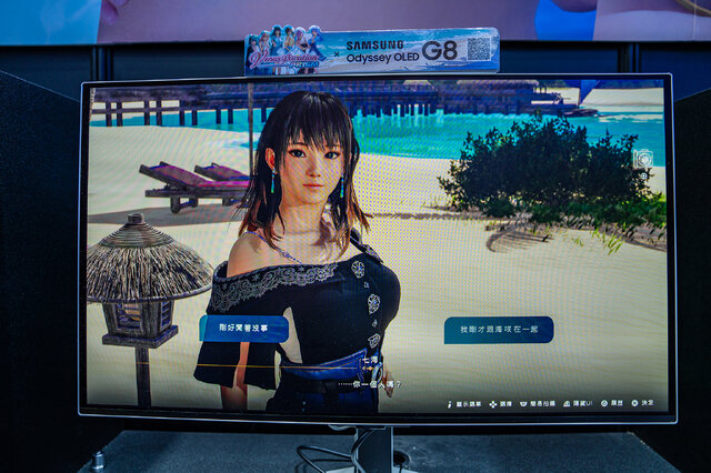 『Venus Vacation PRISM - DEAD OR ALIVE Xtreme -』【台北ゲームショウ2025】