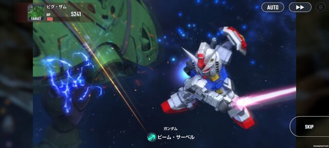 見せてもらおうか、スマホで遊べる『ジージェネ』の新作とやらをー『SDガンダム ジージェネレーション エターナル』は『ジージェネ』らしさあふれる本格派！【ネットワークテストプレイレポ】