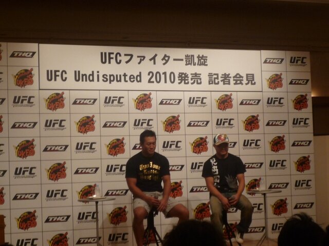 『UFC Undisputed 2010』記者会見レポート、ユークス社長「ゲームメディアを通じてUFCを応援する」