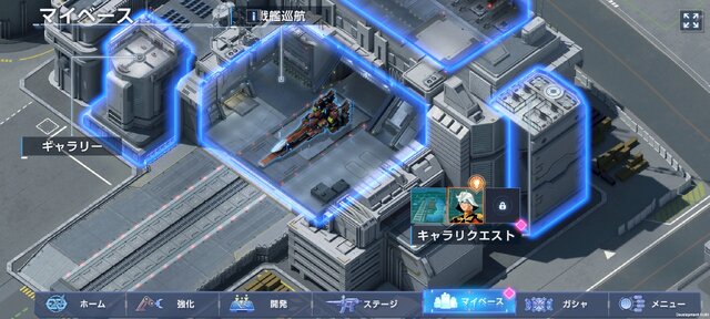 見せてもらおうか、スマホで遊べる『ジージェネ』の新作とやらをー『SDガンダム ジージェネレーション エターナル』は『ジージェネ』らしさあふれる本格派！【ネットワークテストプレイレポ】