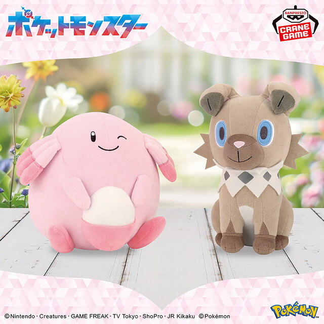 2月登場予定『ポケモン』クレーンゲーム景品をチェック！ぬいぐるみのほか『ポケモンマスターズ EX』の豪華なアートボードは必見