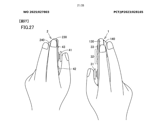 「ニンテンドースイッチ2」Joy-Conをマウスのように使う特許が公開―片方だけマウス、両方マウスなどバリエーションも色々