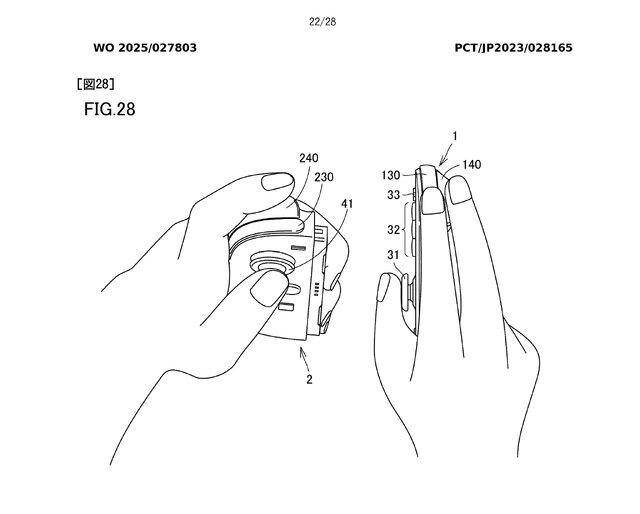 「ニンテンドースイッチ2」Joy-Conをマウスのように使う特許が公開―片方だけマウス、両方マウスなどバリエーションも色々