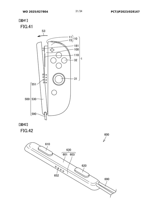 「ニンテンドースイッチ2」Joy-Conをマウスのように使う特許が公開―片方だけマウス、両方マウスなどバリエーションも色々