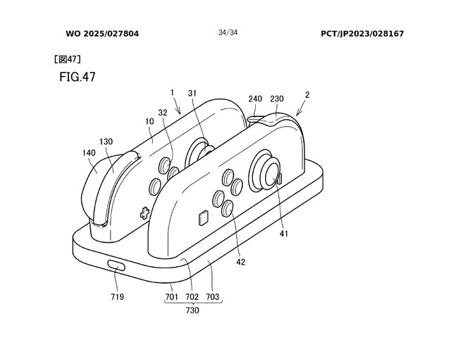 「ニンテンドースイッチ2」Joy-Conをマウスのように使う特許が公開―片方だけマウス、両方マウスなどバリエーションも色々