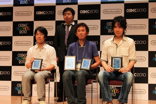 【CEDEC 2010】多くの開発者を育てたベーマガに拍手！CEDEC AWARDS発表授与式	