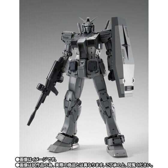 ガンダム45周年記念「fragment」コラボ3商品の抽選販売は2月25日23時まで！「RX-78-02 ガンダム」超合金、ガンプラがクールなデザインに