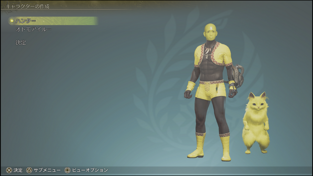 『モンハンワイルズ』で“ぴえん”なハンターを作りたい！ポイントは眉の形と口のサイズ感