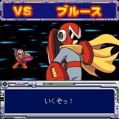 ロックマンテニス