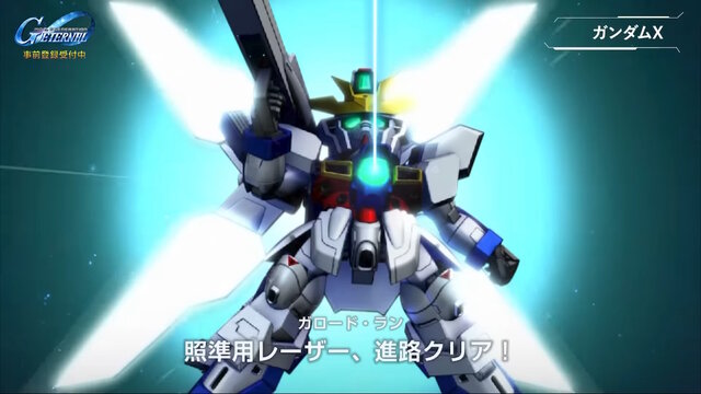 なんとライジングフリーダムガンダムも！『SDガンダム ジージェネレーション エターナル』最新PVで40機以上の登場MSを紹介