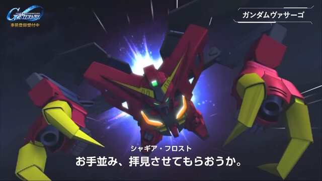 なんとライジングフリーダムガンダムも！『SDガンダム ジージェネレーション エターナル』最新PVで40機以上の登場MSを紹介